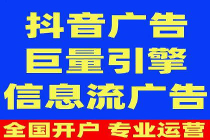 谷歌SEM广告投放技巧：教育机构的招生突破口